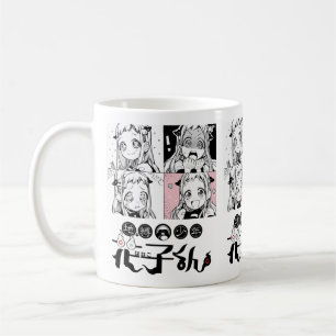 Anime Manga Panel-Raster Keramik-Tasse Kaffeetasse