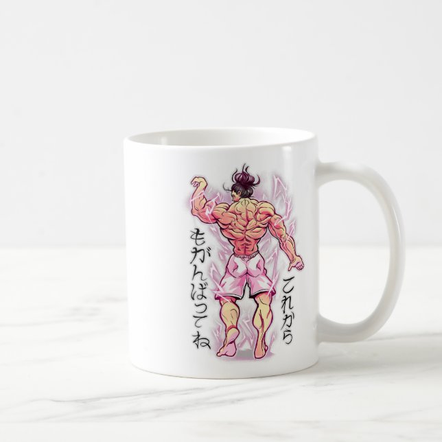 Anime Muskel Körperbuilder Fitnessstudio Gewichthe Kaffeetasse (Rechts)