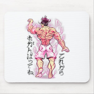 Anime-Muskel-Trainingsstudio Fitness Japanischer K Mousepad