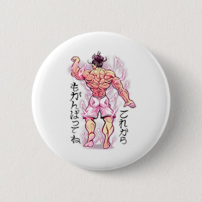 Anime Muskelbepackter Bodybuilder Fitnessstudio Ge Button (Vorderseite)