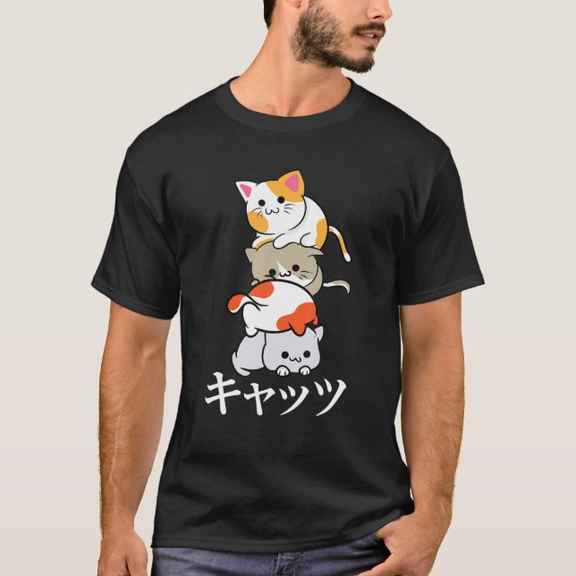 Anime - Niedliche Katzen - Japanische Kulturkunst  T-Shirt (Vorderseite)