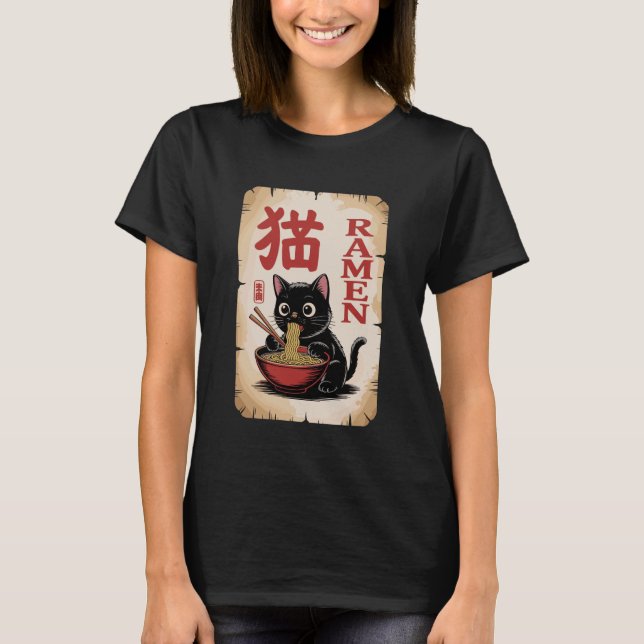 Anime Ramen Cat Cute Noodle Food Lover Theme T-Shirt (Vorderseite)