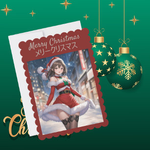 Anime Santa Girl Weihnachtskarte Feiertagskarte