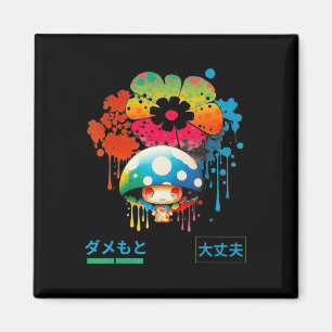 Anime Slang Japanischer Ausdruck Street Style Mode Magnet