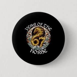 Anime Srit Feuerpferd 2026-7 Mythischer Zodiak Neu Button