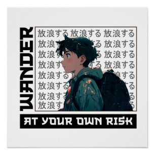 Anime T - Shirt Anime Kleinkind Wandertiere Poster