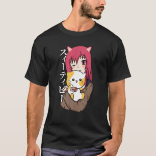 Anime Teen Girl - Cat Lover - Japanische Kultur Ku T-Shirt