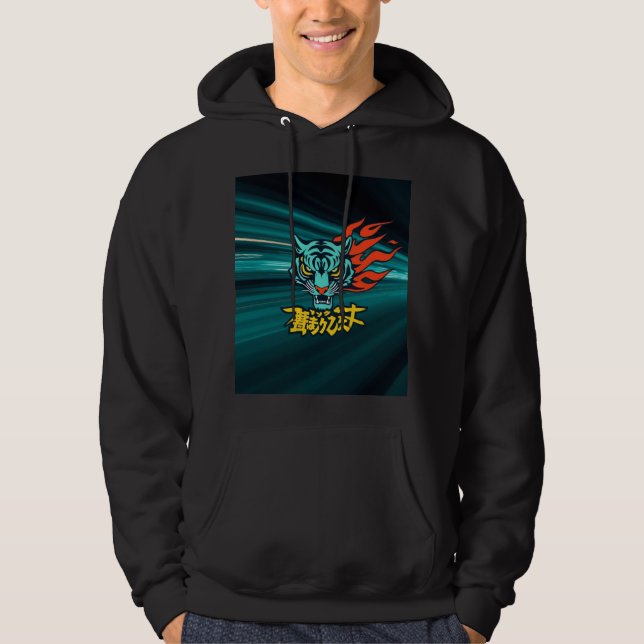 Anime-Tiger Hoodie (Vorderseite)