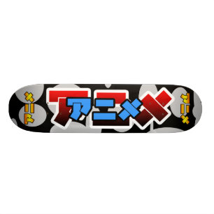 ANIME-TOKYO-UNTERGRUND II SKATEBOARD