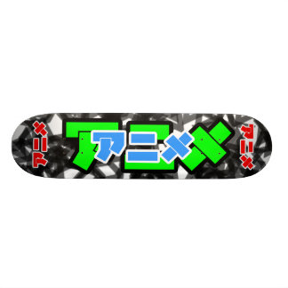 ANIME-TOKYO-UNTERGRUND SKATEBOARD