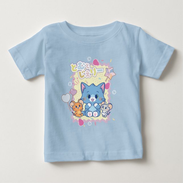 Anime Tom und Jerry Strawberry Fun Baby T-shirt (Vorderseite)
