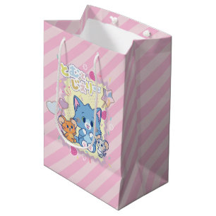 Anime Tom und Jerry Strawberry Fun Mittlere Geschenktüte