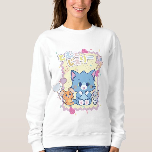 Anime Tom und Jerry Strawberry Fun Sweatshirt (Vorderseite)