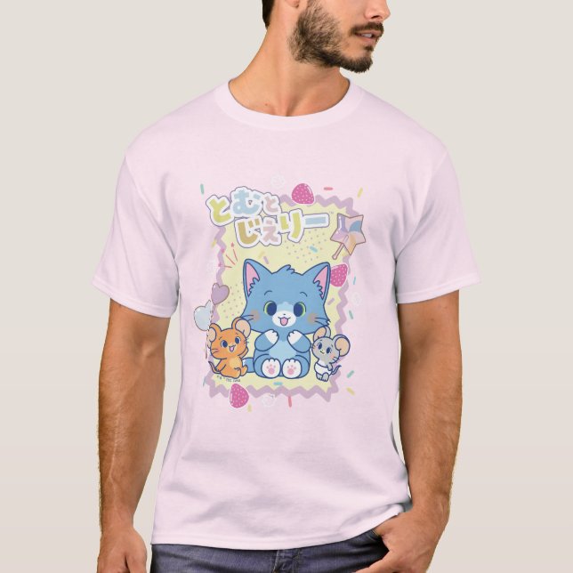 Anime Tom und Jerry Strawberry Fun T-Shirt (Vorderseite)