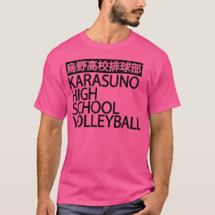 Anime- und Manga-Cosplay für High-School-Volleybal T-Shirt