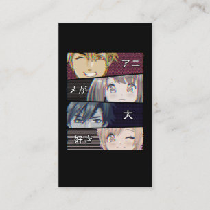 Anime Vaporwave Aesthetics Japanisch Otaku Visitenkarte