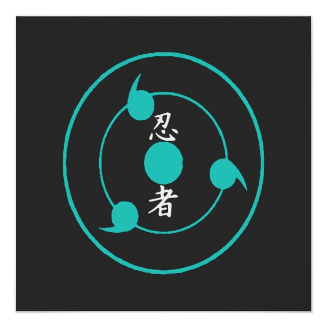 Anime-Zitat Poster (Vorderseite)