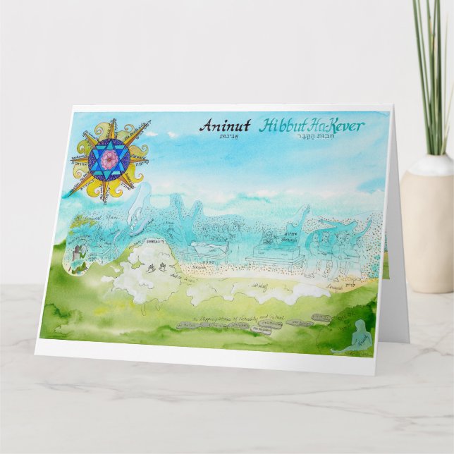 Aninut: Karte der Reise: Der Maurer und das Soul (Vorderseite)