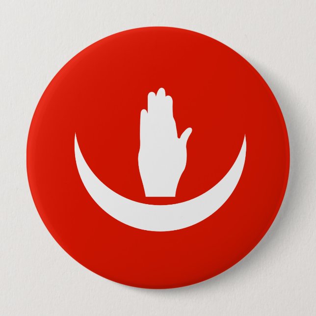 Anjouan Button (Vorderseite)