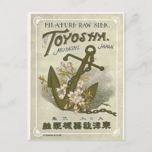 Anker Vintage Japanisches Seidenetikett Postkarte