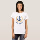 Ankern Sie Ihr Boot Name Gold Laurel Blätter White T-Shirt (Vorne ganz)