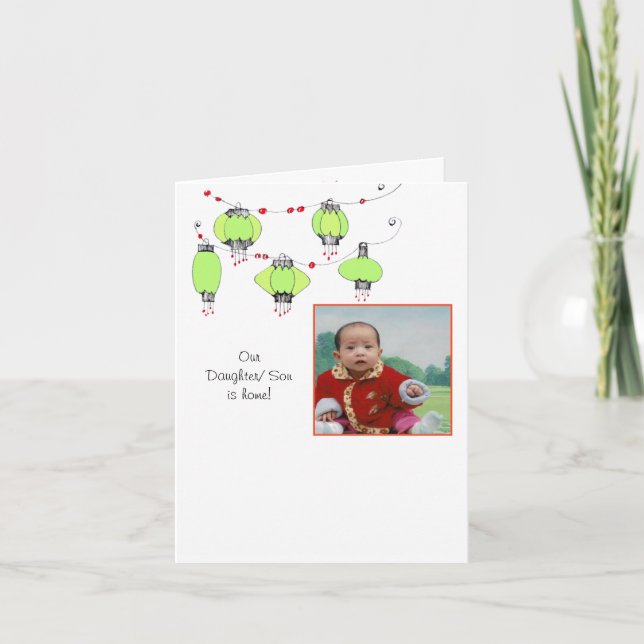 Ankündigung der Adoption mit Signalleuchten (Vorderseite)