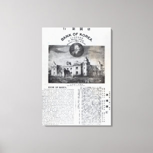 Ankündigung der Einrichtung Leinwanddruck