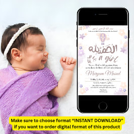 Ankündigung der Geburt eines lila Babymädchens