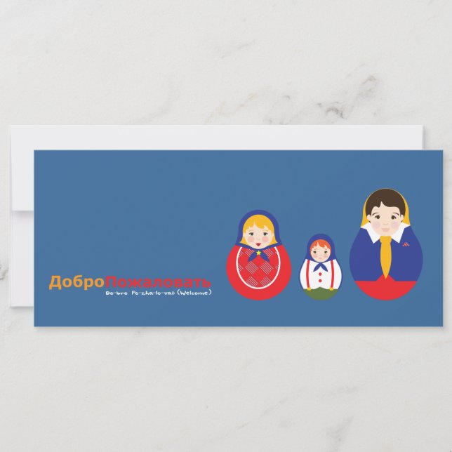 Ankündigung der russischen Adoption - Matroyschka (Vorderseite)