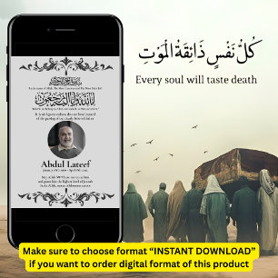 Ankündigung des muslimischen Todes Male Janaza Geb