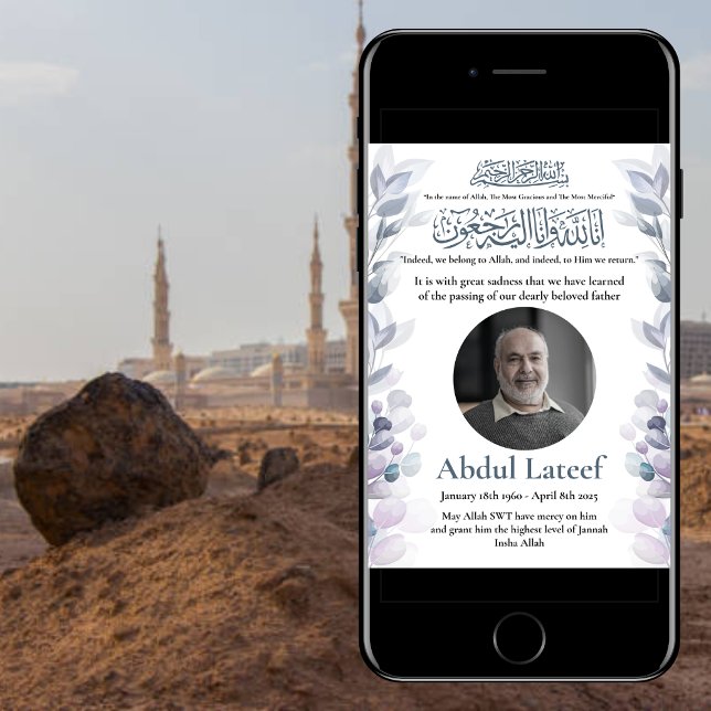 Ankündigung des muslimischen Todes Male Janaza Geb (Von Creator hochgeladen)