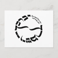 Ankündigung Postkarte Der Priestersegen