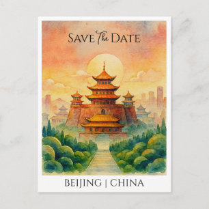 Ankündigung zur Speicherung des Termins Peking Chi Postkarte