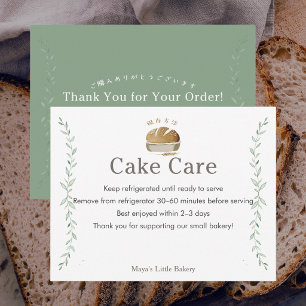 Anleitung zur Pflege von Botanical Sourdough Logo  Dankeskarte