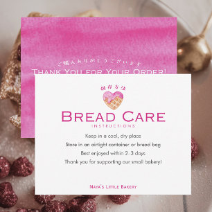 Anleitung zur Pflege von süßem rosa Herz-Waffel-Br Dankeskarte