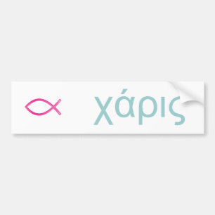 Anmut Charis christlicher Jesus Autoaufkleber