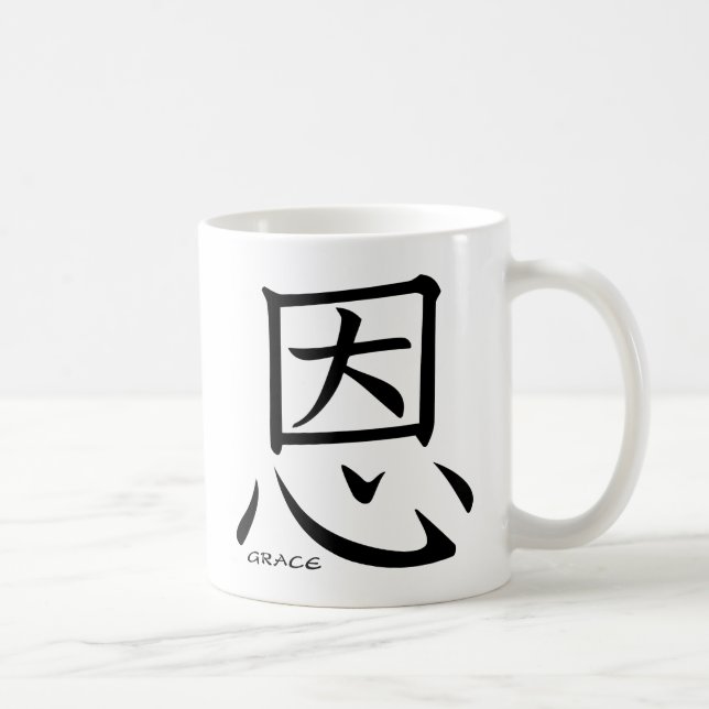 Anmut-Kanji-Tasse Tasse (Rechts)