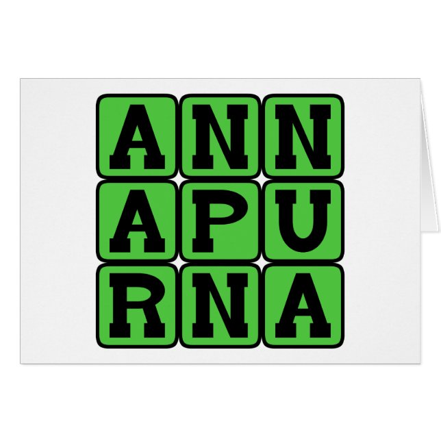 Annapurna, Gebirgskette in Nepal (Vorderseite (Horizontal))