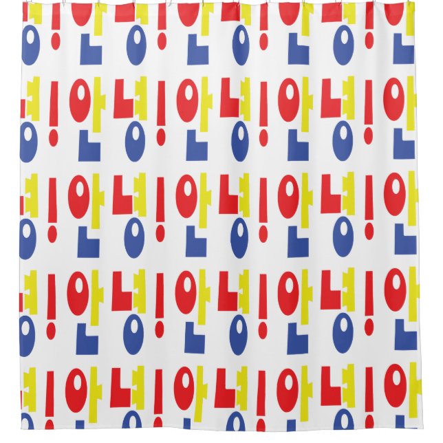 Annyeong! Koreanisch Hi / Hallo 안 녕 Hangul Duschvorhang (Vorderseite)