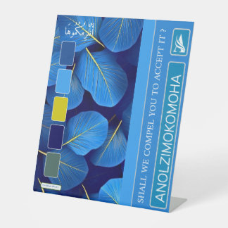 ANOLZIMOKOMOHA SOCKELSCHILD