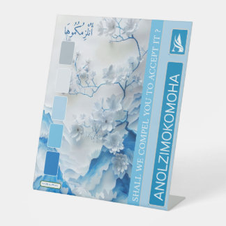 ANOLZIMOKOMOHA SOCKELSCHILD