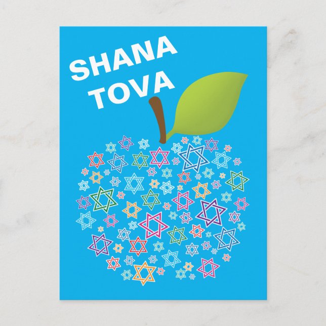🕎 Anpassbar [vorne und hinten] Shana Tova Postkarte (Vorderseite)