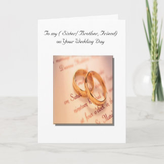 Anpassbare Hochzeitskarte Karte