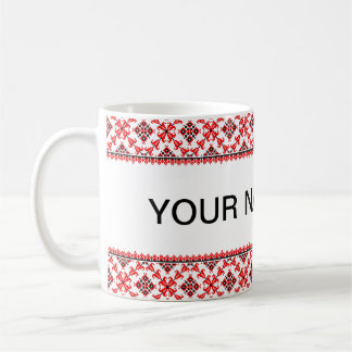 Anpassbare ukrainische Stickerei Vyshyvanka Kaffeetasse
