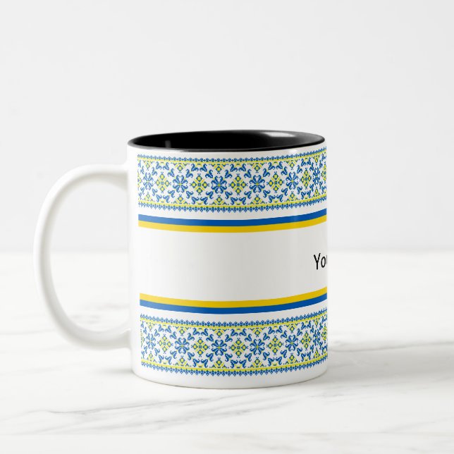 Anpassbare ukrainische Vyshyvanka Stickerei Mug Zweifarbige Tasse (Links)