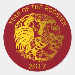 Anpassbare Zodiac 2017 Rooster Year R Sticker