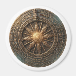 Anpassbares altes Dhamma-Rad-Erbe Rund B Magnet