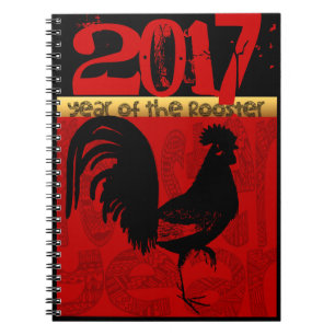 Anpassbares Jahr des Rooster 2017-Notebooks Notizblock