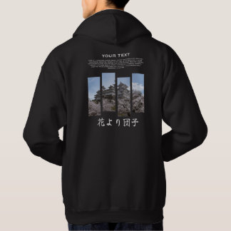 Anpassbares japanisches ästhetisches Sakura-Schlos Hoodie