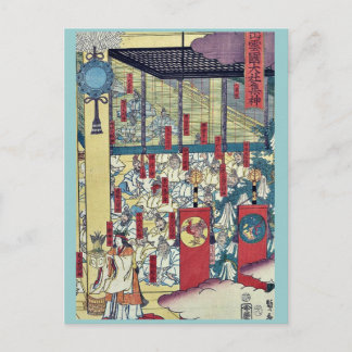 Ansammlung der Götter in Izumo durch Utagawa, Sada Postkarte